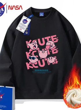 2024新款爆款秋冬卫衣女加绒加厚今年流行红色本命年衣服圆领nasa