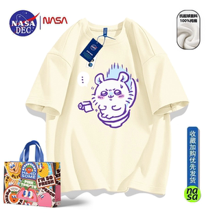 NASA联名吉伊卡哇乌萨奇小八周边2026新款短袖男女情侣T恤衫飞鼠