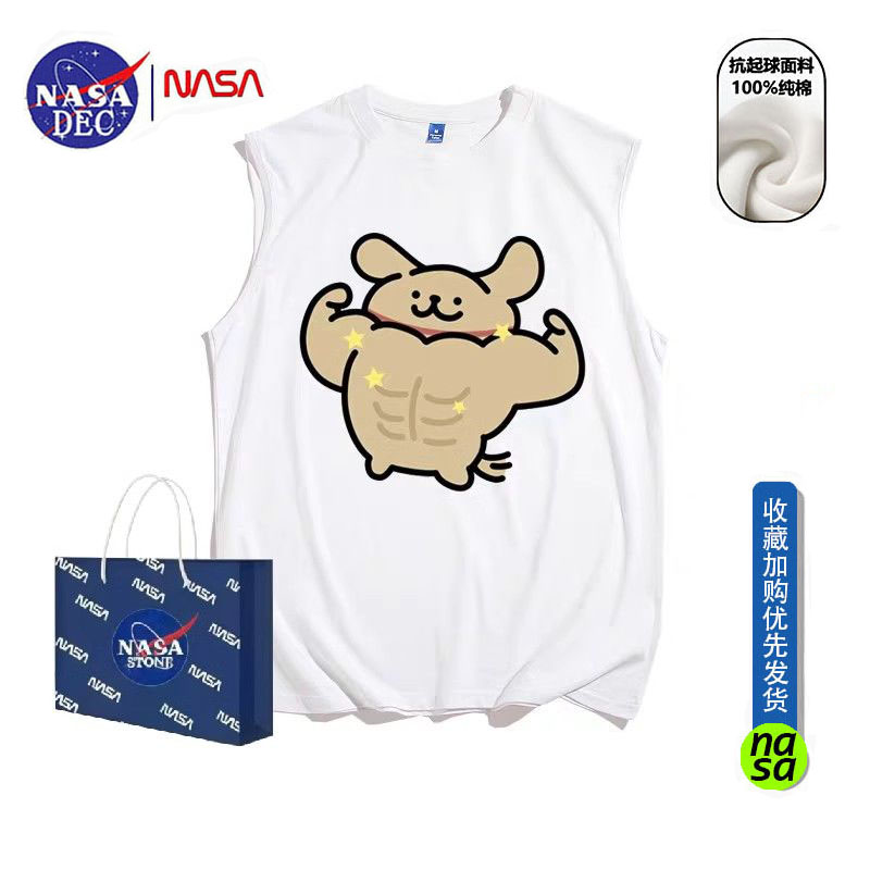 NASA联名肌肉小黄运动背心无袖夏
