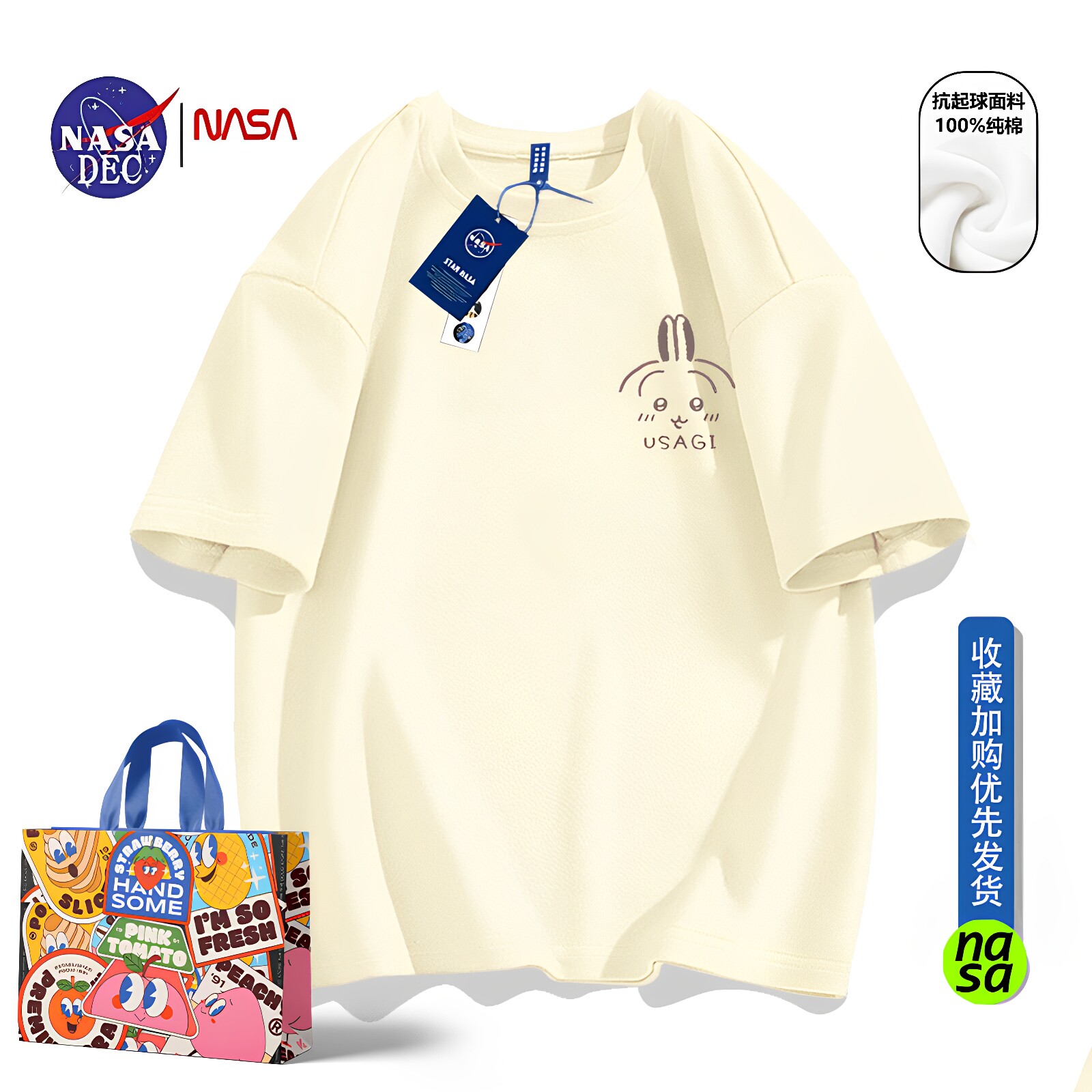 NASA简约chiikawa乌萨奇短袖长袖t恤男女夏季宽松情侣秋衣体恤衫