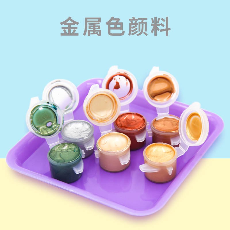 金属色丙烯颜料/温莎丙烯颜料金色银色青铜色diy手绘创意绘画