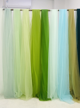 绿色纱幔网纱布料幼儿园环创毕业装饰中式荷花节场景装饰布置软纱