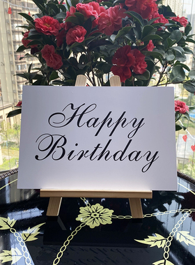 创意生日装饰用品氛围道具  HAPPY BIRTHDAY生日快乐KT板桌面摆件