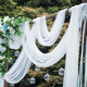 白色网纱缦婚庆拱门婚礼求婚国风背景中式 吊顶白纱幔拍照户外装 饰