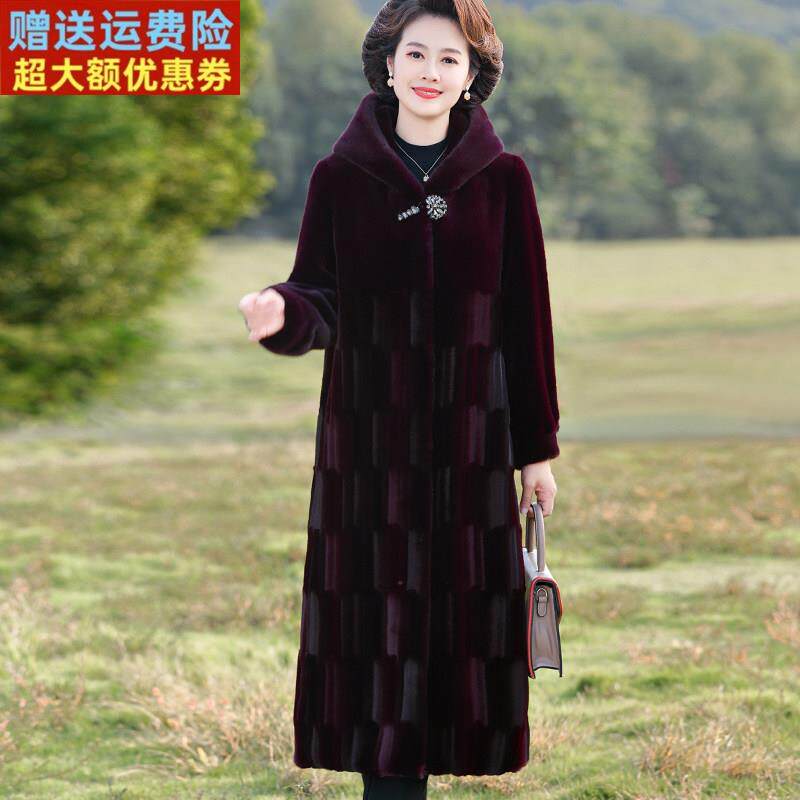 妈妈冬装海宁皮草外套高贵貂绒长款中老年女秋冬连帽皮毛一体大衣