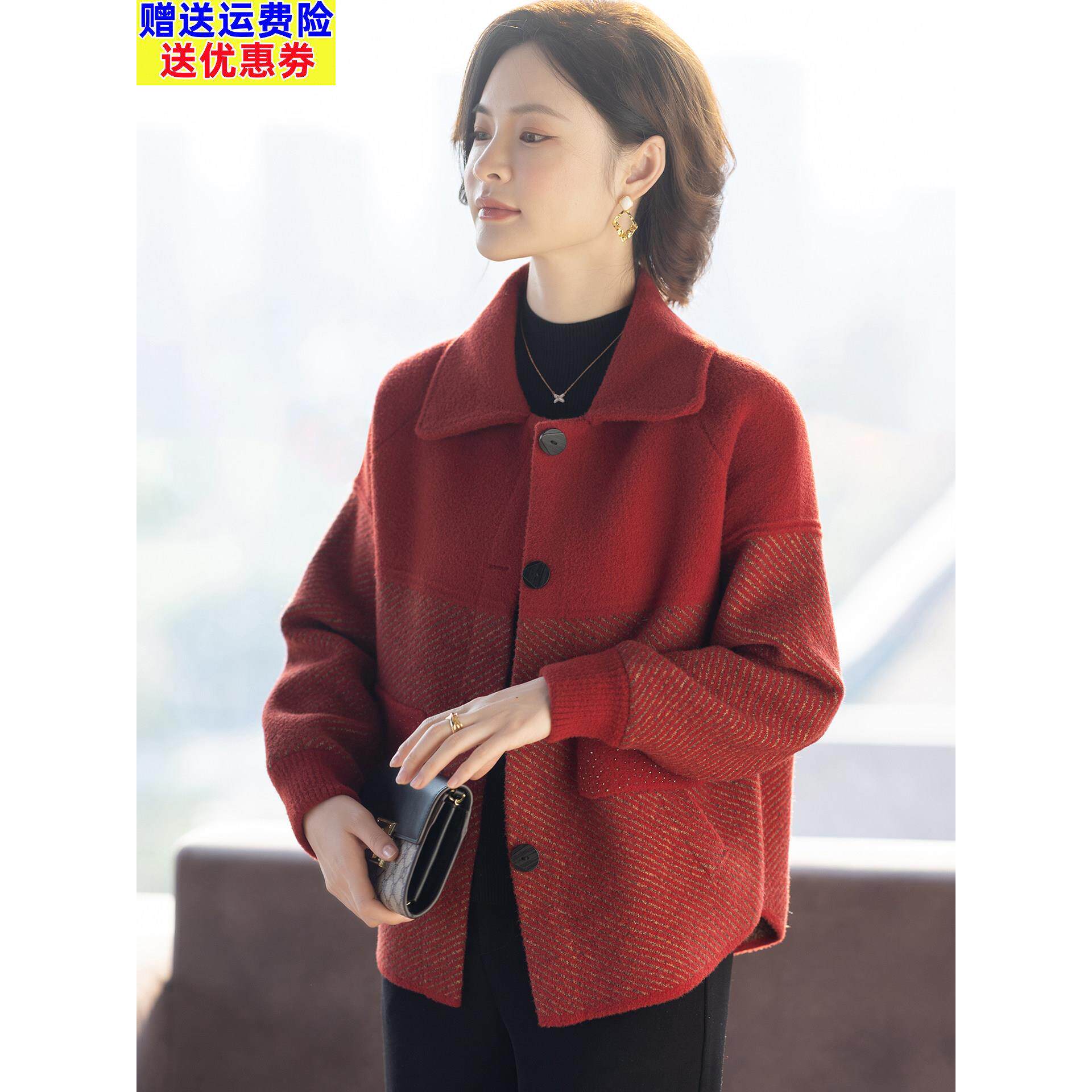 中老年妇女洋气外套时尚夹克开衫秋装2025新款春秋上衣服50岁妈妈