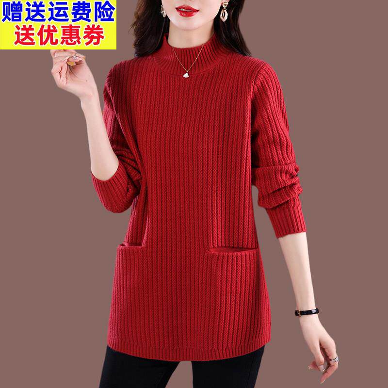 100纯羊毛衫女士半高领中长款针织衫秋冬新款遮屁股加厚套头毛衣