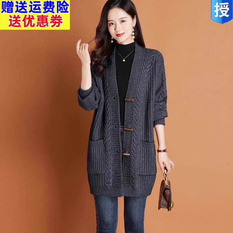 2026V领中长款针织开衫女秋冬加厚羊毛外搭宽松慵懒风外套毛衣