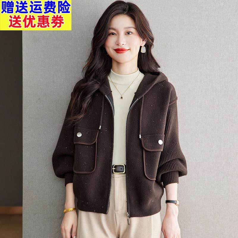 秋冬连帽毛呢子外套女短款2025新款中年女士开衫洋气双面羊绒大衣,女装/女士精品,毛呢外套,淘宝优惠券,粉丝福利购,淘宝优惠卷