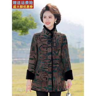 采购产品中老年妇女裘皮服装,雅致冬装,50岁中年母亲丝绒加厚毛