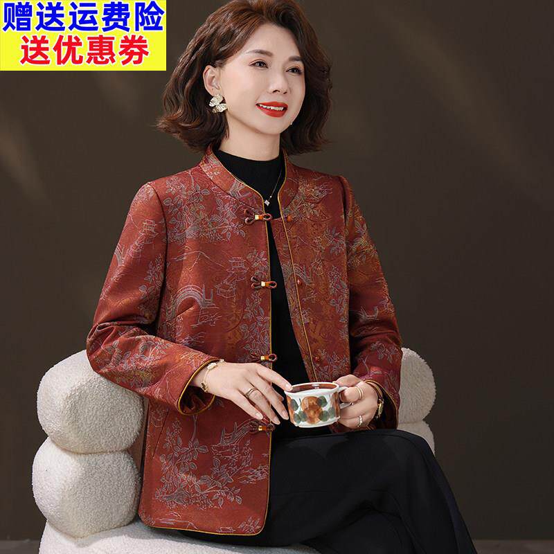 妈妈秋装碎花中式外套红色夹克中老年人女春秋唐装婚宴喜婆婆上衣