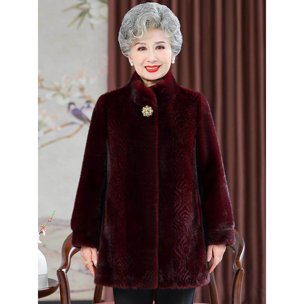 中老年人2024年冬装女奶奶仿皮草外套老太太水貂绒上衣服妈妈大衣