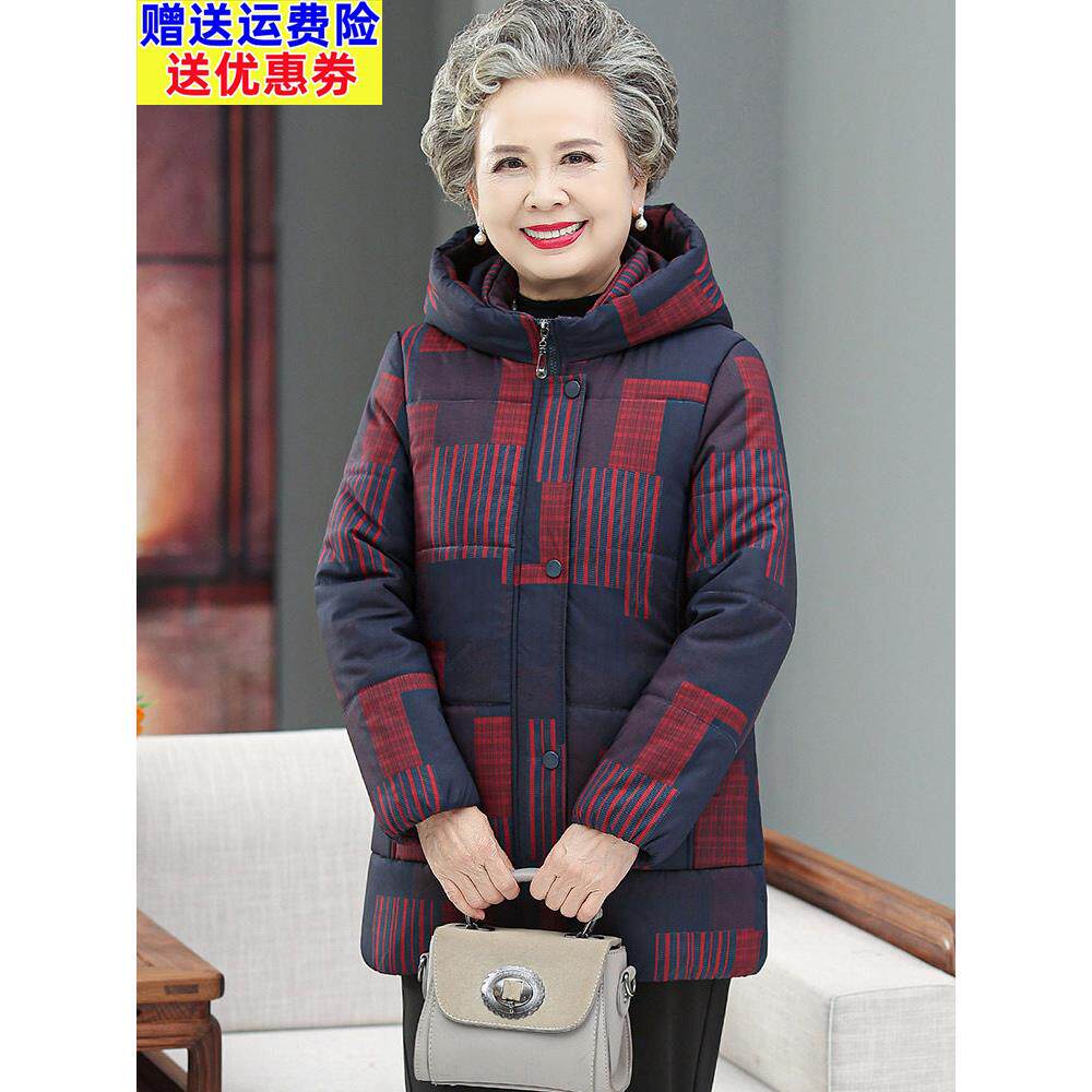 老年人冬装女加绒加厚棉服奶奶棉衣70岁老人衣服老太太棉袄妈妈装