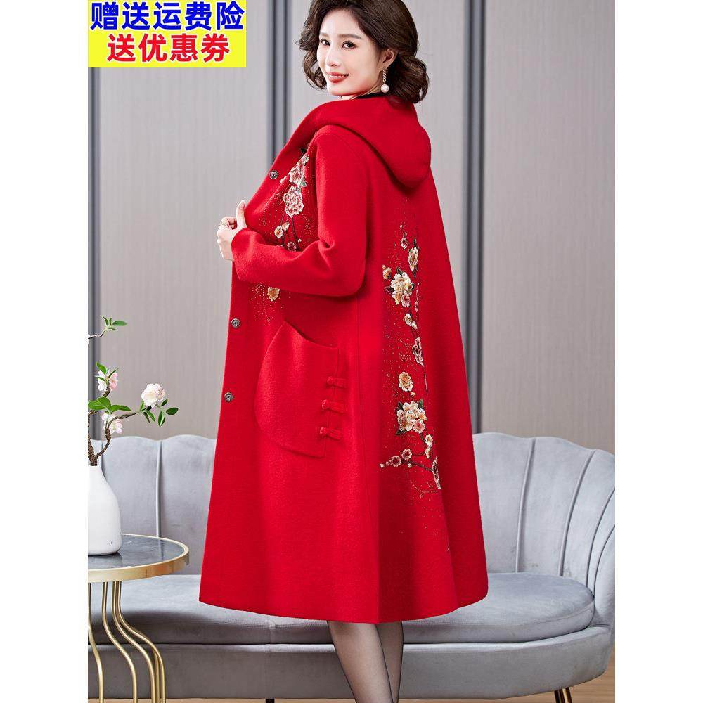中年红色外套女胖妈妈装秋冬中长款大衣加肥加大码喜婆婆婚宴风衣,女装/女士精品,中老年女装,淘宝优惠券,粉丝福利购,淘宝优惠卷