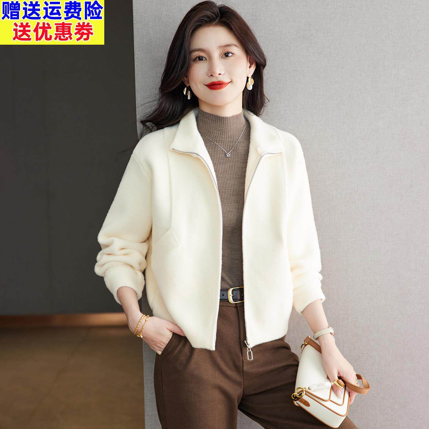 小香风超火毛呢外套女春秋款立领洋气宽松卫衣显瘦小个子爆款上衣