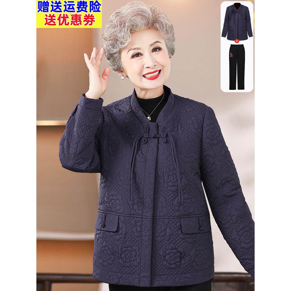 太太老人上衣服奶奶秋冬装外套中老年人女春秋薄棉服妈妈春装棉衣