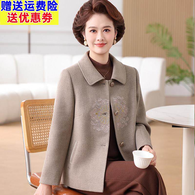 耐看妈妈春装绣花毛呢外套2026新款中老年女士春秋夹克呢上衣中年