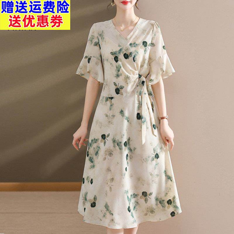 妈妈夏装端庄大气洋装2025新款中老年轻女装时尚洋派质高贵裙子