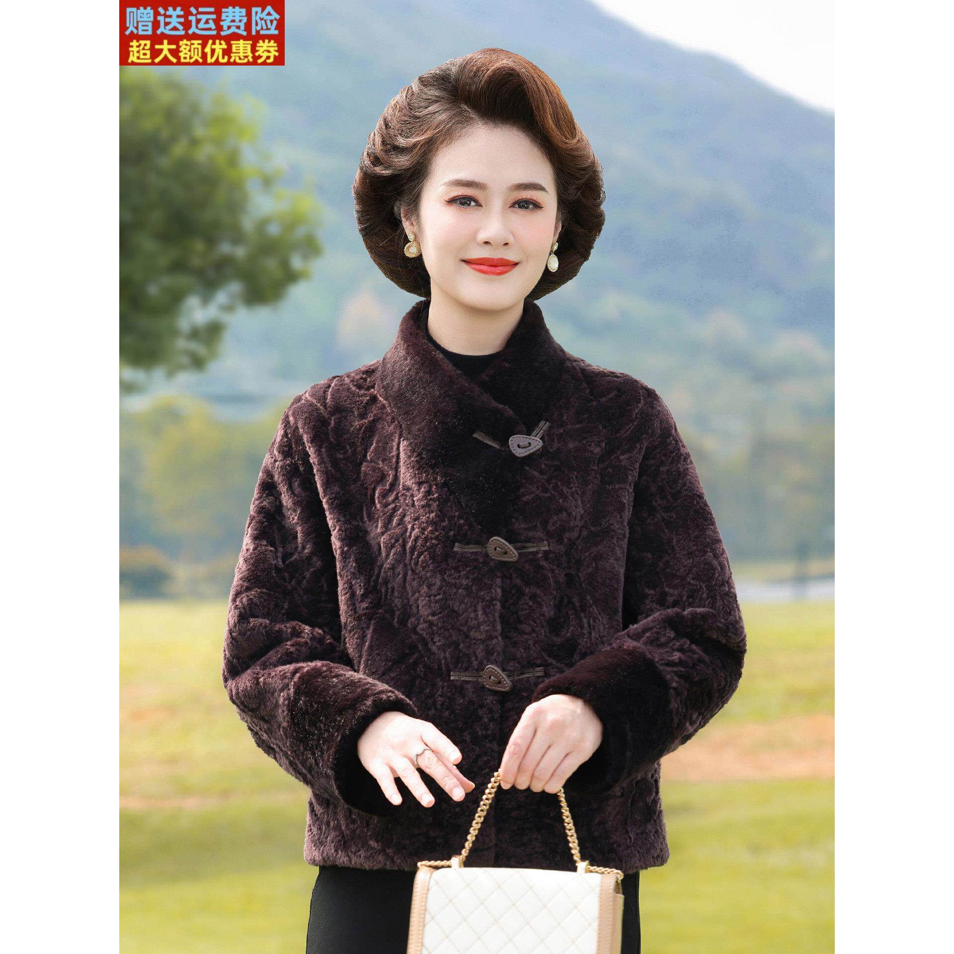 小个子妈妈冬装皮草外套洋气高贵中老年女装新款皮毛一体貂绒大衣