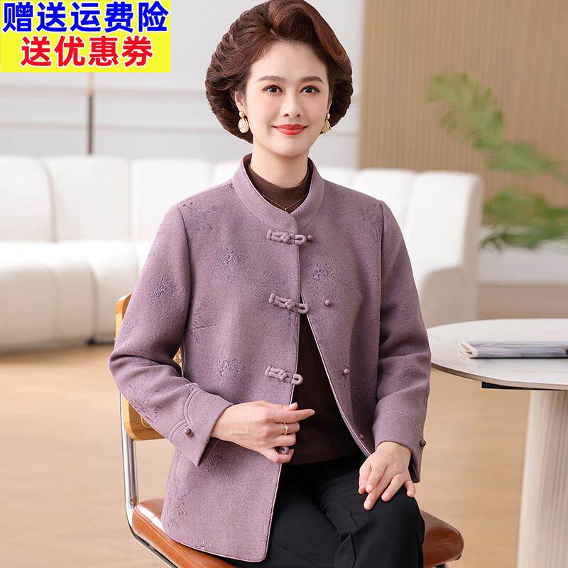 耐看妈妈春装中式毛呢外套2026新款国风中老年女士春秋夹克呢上衣