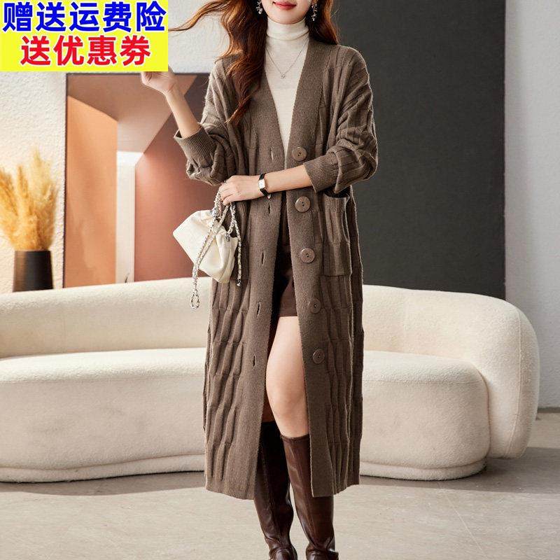 加肥加大码女装超长款过膝羊毛衫毛衣外套女开衫宽松胖妹妹200斤,女装/女士精品,毛针织衫,淘宝优惠券,粉丝福利购,淘宝优惠卷