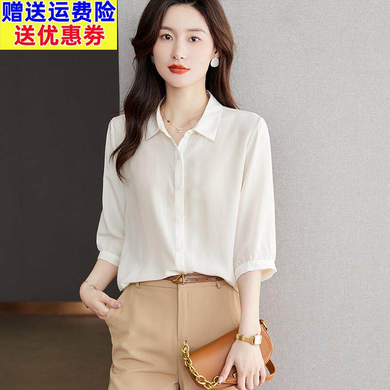 桑蚕丝杭州真丝衬衫女轻奢高级感夏款宽松半袖微胖上衣设计感小众