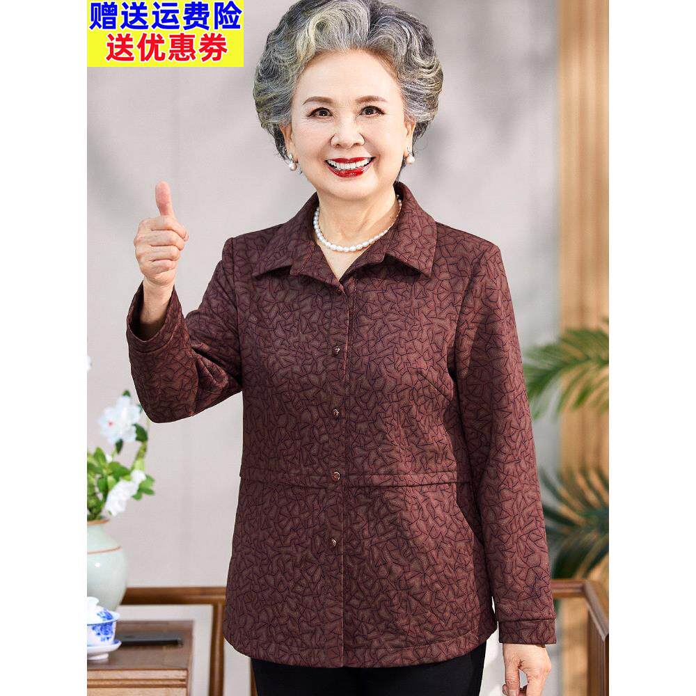 奶奶春装长袖衬衫上衣中老年母亲春装秋装薄罩衫60、70岁妇女服装
