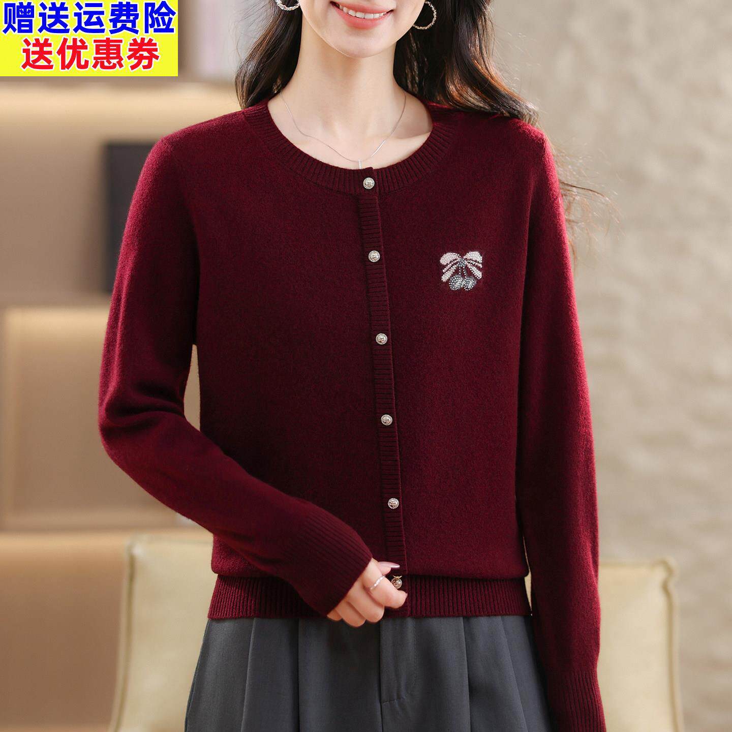中年年轻妈妈装100%纯羊毛衫针织配大衣毛衣女短款圆领高档打底衫