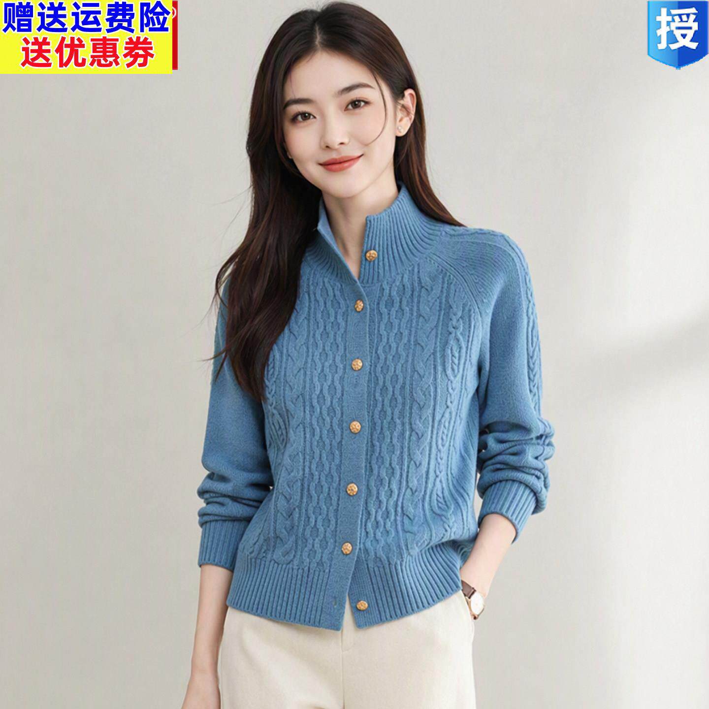 2026高级感麻花翻领毛衣外套女秋冬短款宽松羊毛针织开衫小外搭