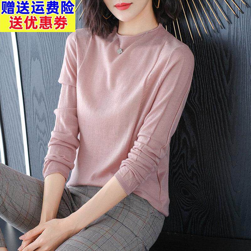 超细羊毛针织打底衫秋装2025年新款女装洋气内搭上衣薄款毛衣春秋