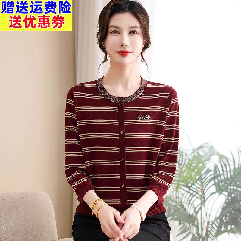 2026春款妈妈装圆领桑蚕丝舒适亲肤透气时尚条纹中老年女装内搭