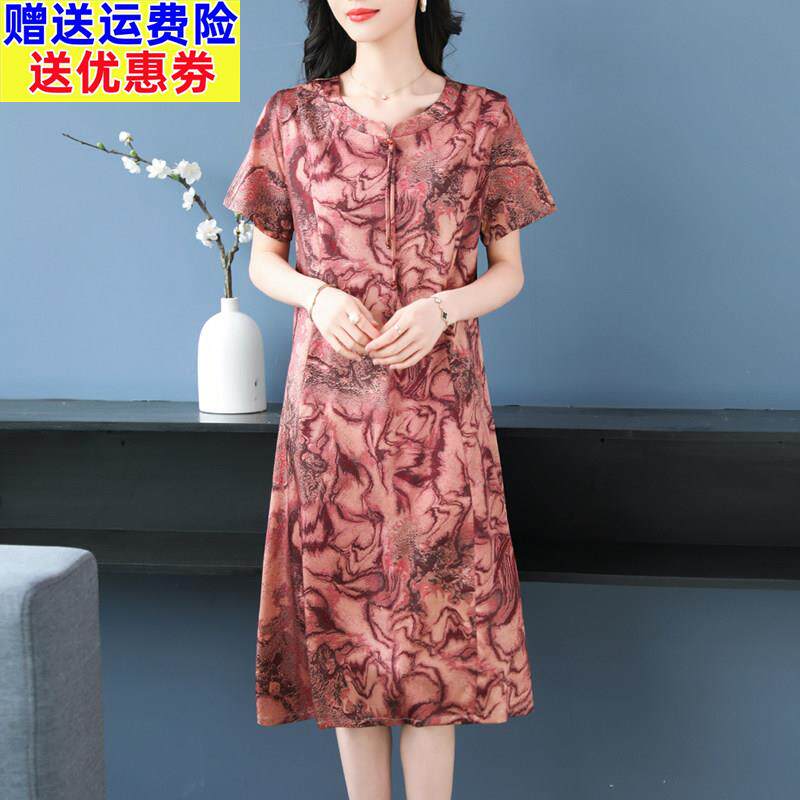 高端品牌杭州真丝连衣裙女夏季2025新款香云纱国风妈妈桑蚕丝裙子
