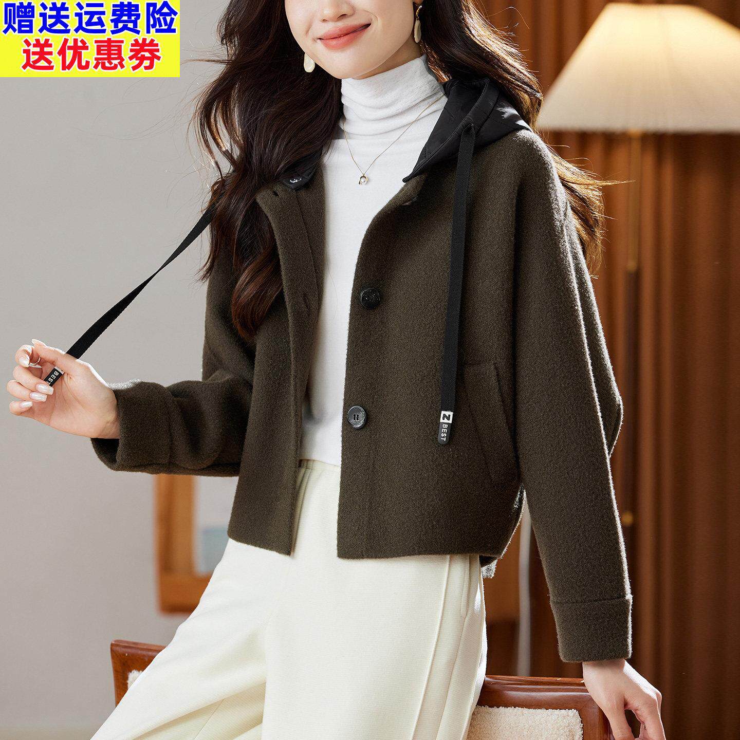 女士连帽卫衣短外套秋装2025新款春秋高级感小个子洋气蝙蝠袖上衣