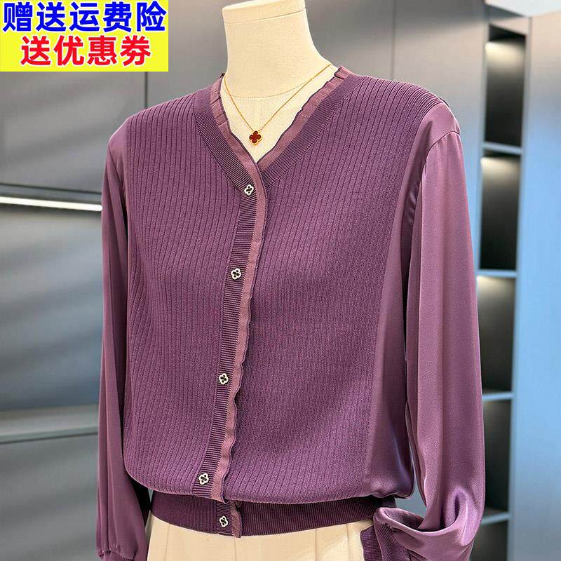 时尚休闲雪纺拼接针织衫女妈妈装春装新款减龄气质中年妇女打底衫