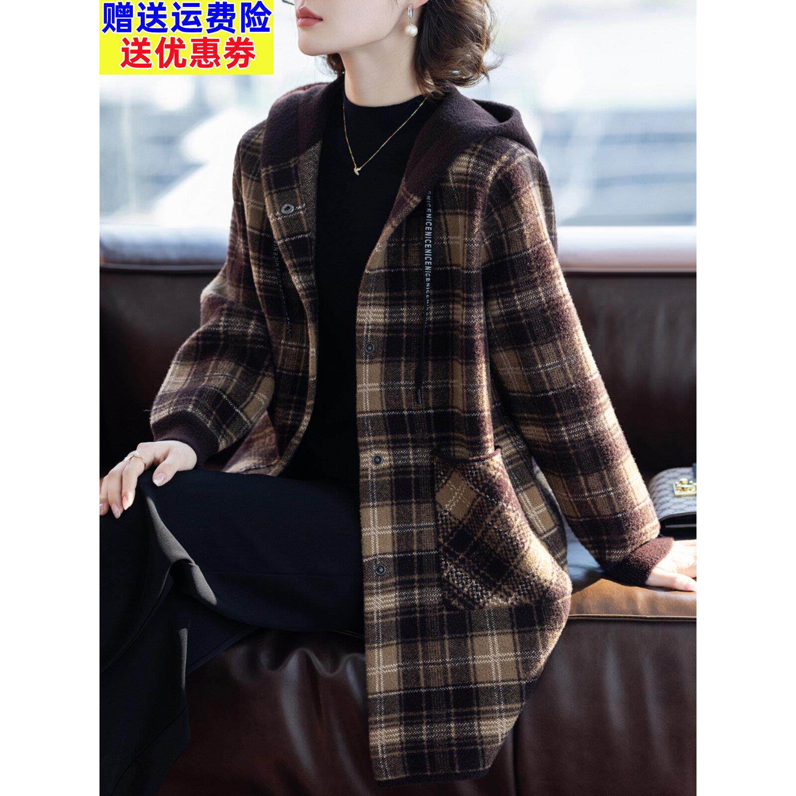 妈妈春秋外套连帽中长款大衣中老年人女士上衣服洋气时尚2025新款