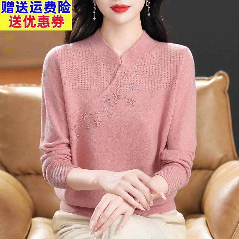 100纯羊毛衫女秋冬妈妈打底衫羊绒毛衣2024新款国风大码针织衫女