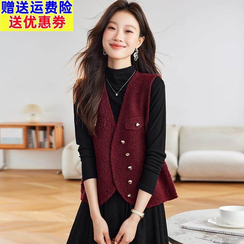 小香风马甲女2025新款春秋外穿无袖背心背心针织衫短外套羊绒上衣,女装/女士精品,马夹,淘宝优惠券,粉丝福利购,淘宝优惠卷