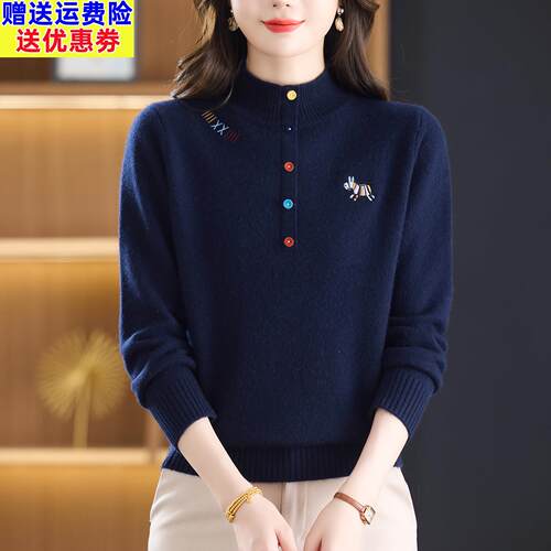 半高领羊绒衫女100纯羊绒2025冬季新款宽松高端厚针织打底衫毛衣