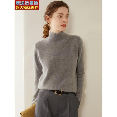 半高领羊绒衫女100纯山羊绒新款秋冬加厚毛衣内搭羊毛针织打底衫