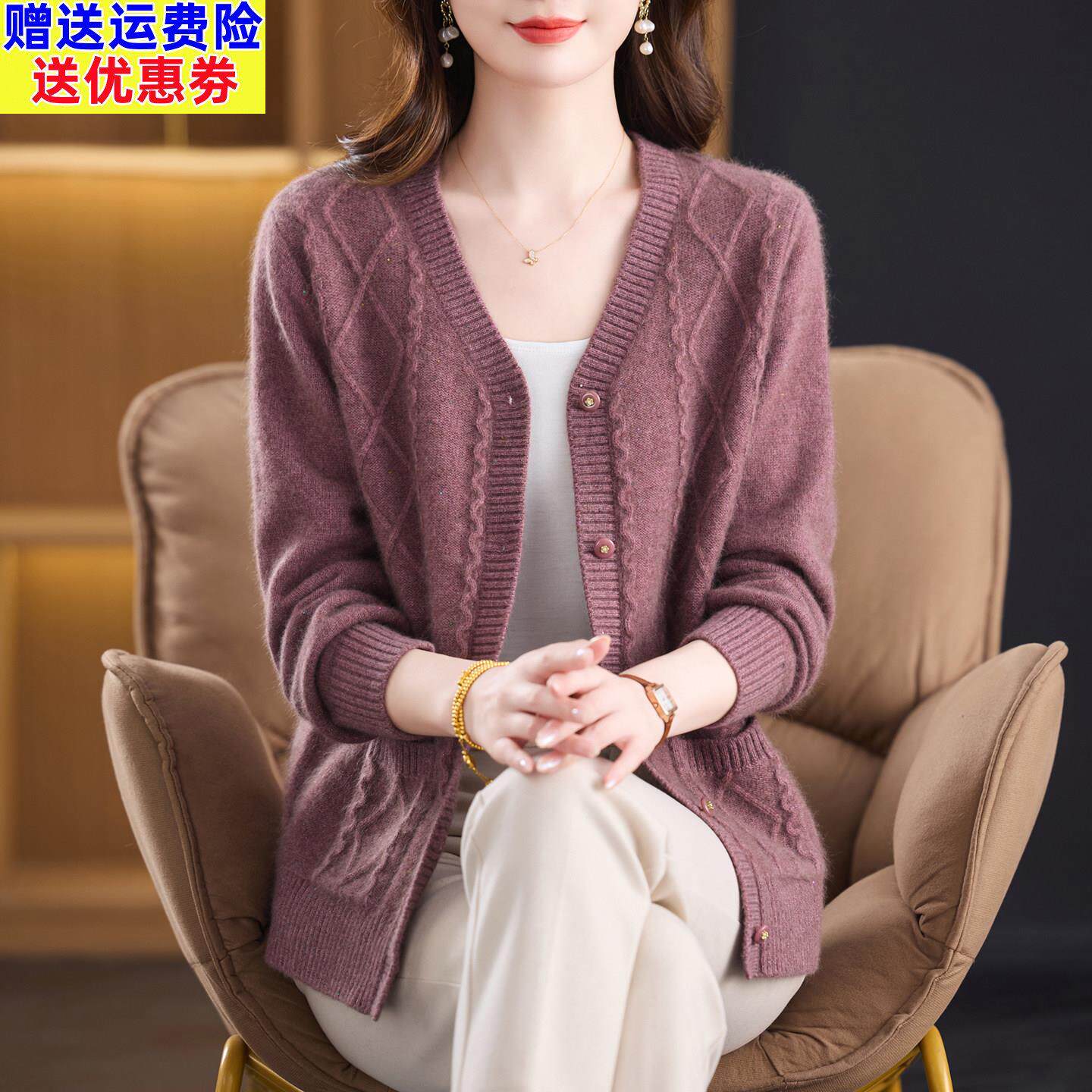 羊毛开衫外套女秋冬加厚妈妈2025新款大码100%纯羊毛绒针织衫毛衣