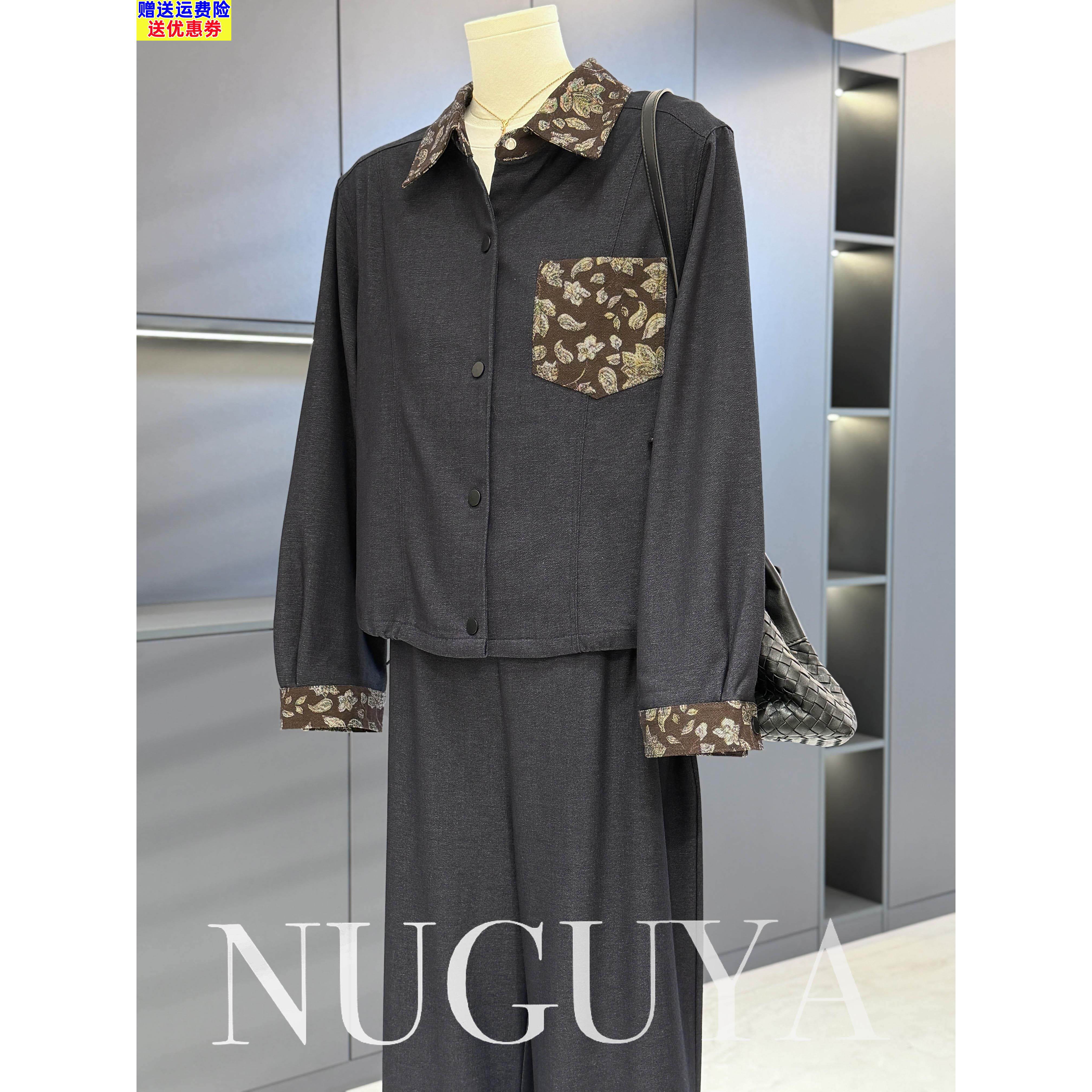时尚洋气妈妈装牛仔服套装女外套秋装新款气质百搭中年时髦两件套