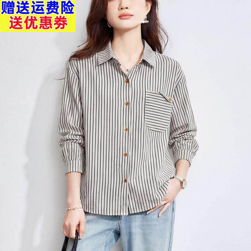 纯棉竖条纹衬衫女设计感小众宽松长袖衬衣女2026春秋新款正肩上衣