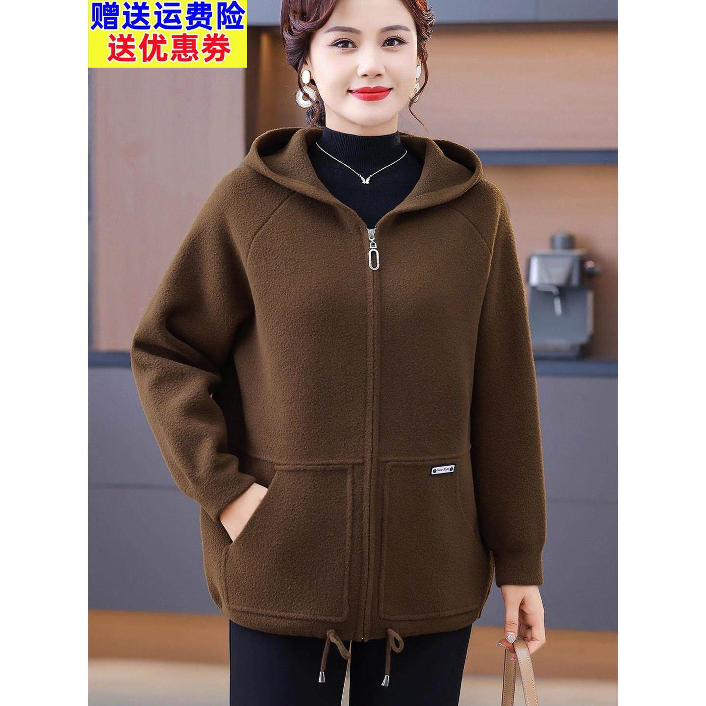 中老年女装秋冬休闲高端上衣加肥特大码胖mm妈妈秋洋气毛呢厚外套