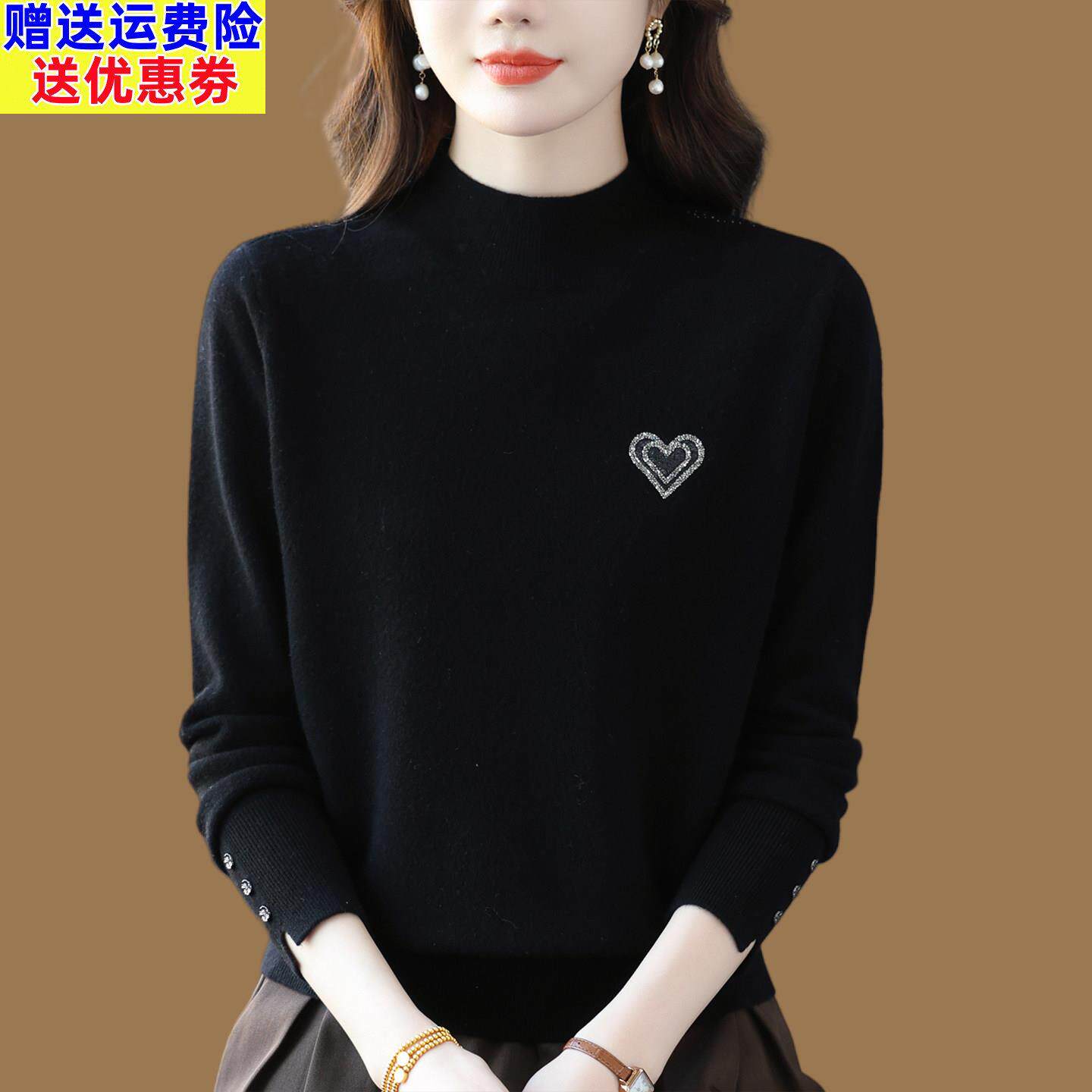 鄂尔多斯市100%纯羊绒衫女半高领爱心刺绣宽松妈妈装针织打底毛衣