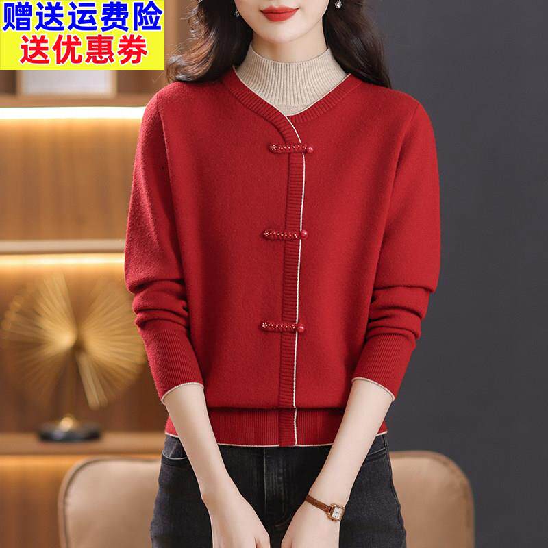 中式盘扣红色短款毛衣女 2025秋冬新款加厚通勤风打底衫