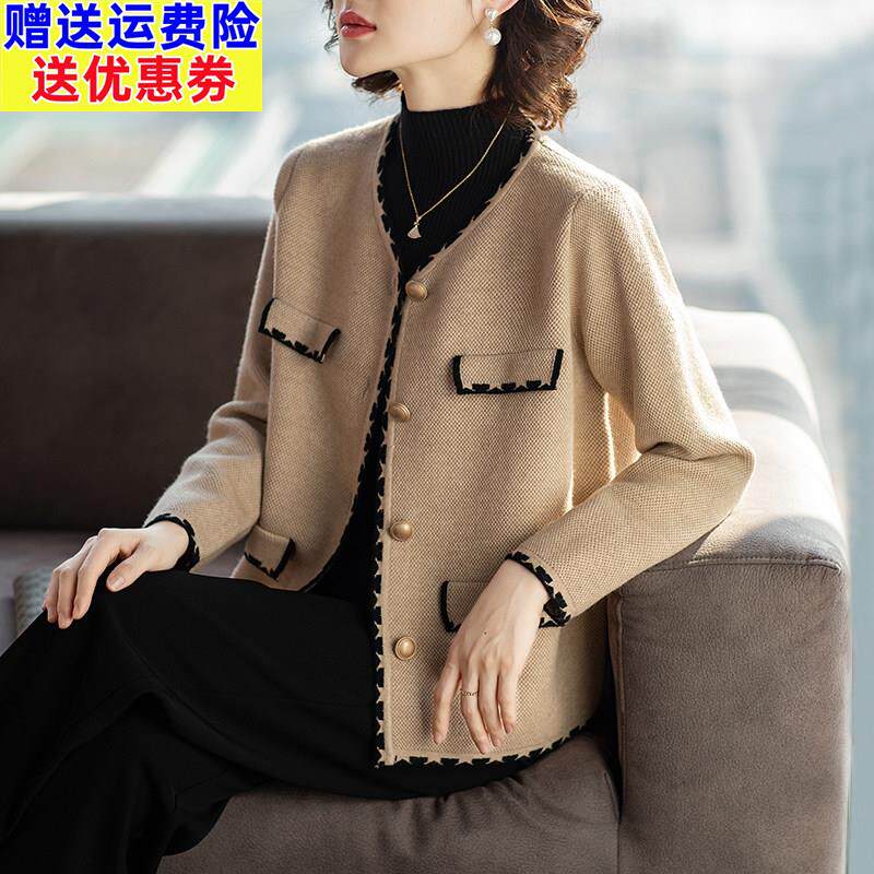 中年妈妈春秋新款洋派小香风短款外套中老年人休闲时尚春装女上衣
