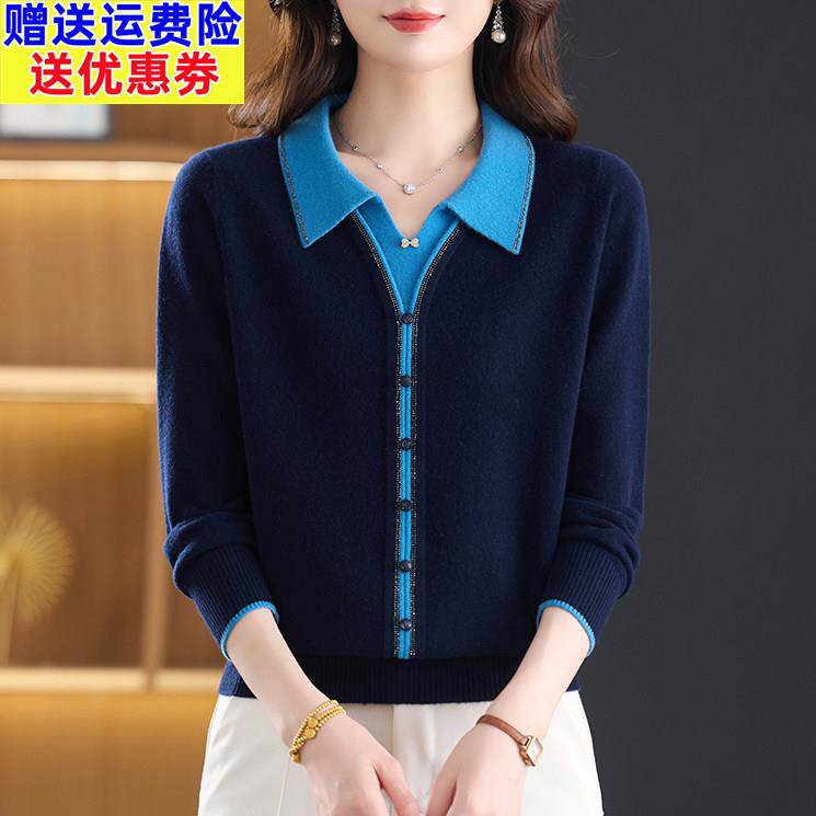 时尚撞色翻领100%纯羊绒衫女秋冬长袖套头宽松洋气妈妈装针织毛衣