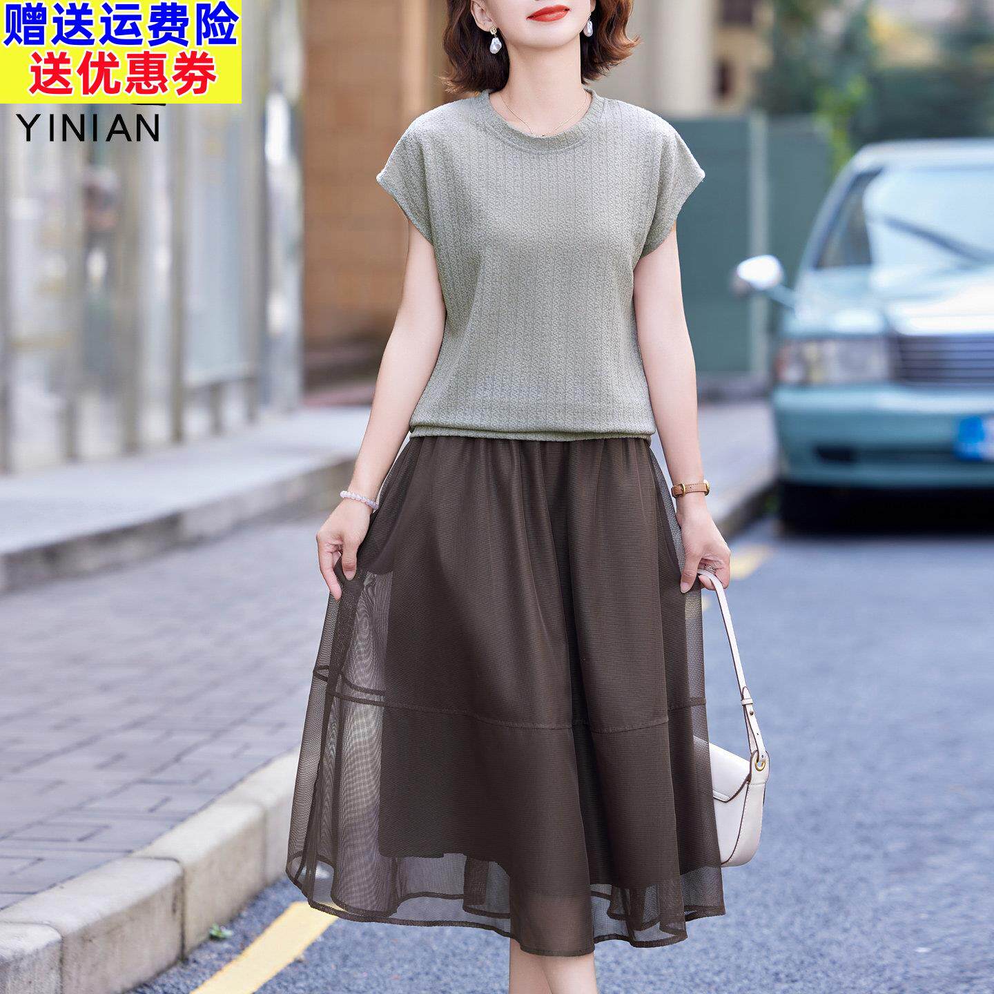 今年流行的妈妈夏装短袖减龄穿搭套装中老年女士端庄大气半身裙子