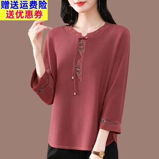 中老年洋气妈妈七分袖t恤春秋宽松针织衫女高贵桑蚕丝遮肚上衣