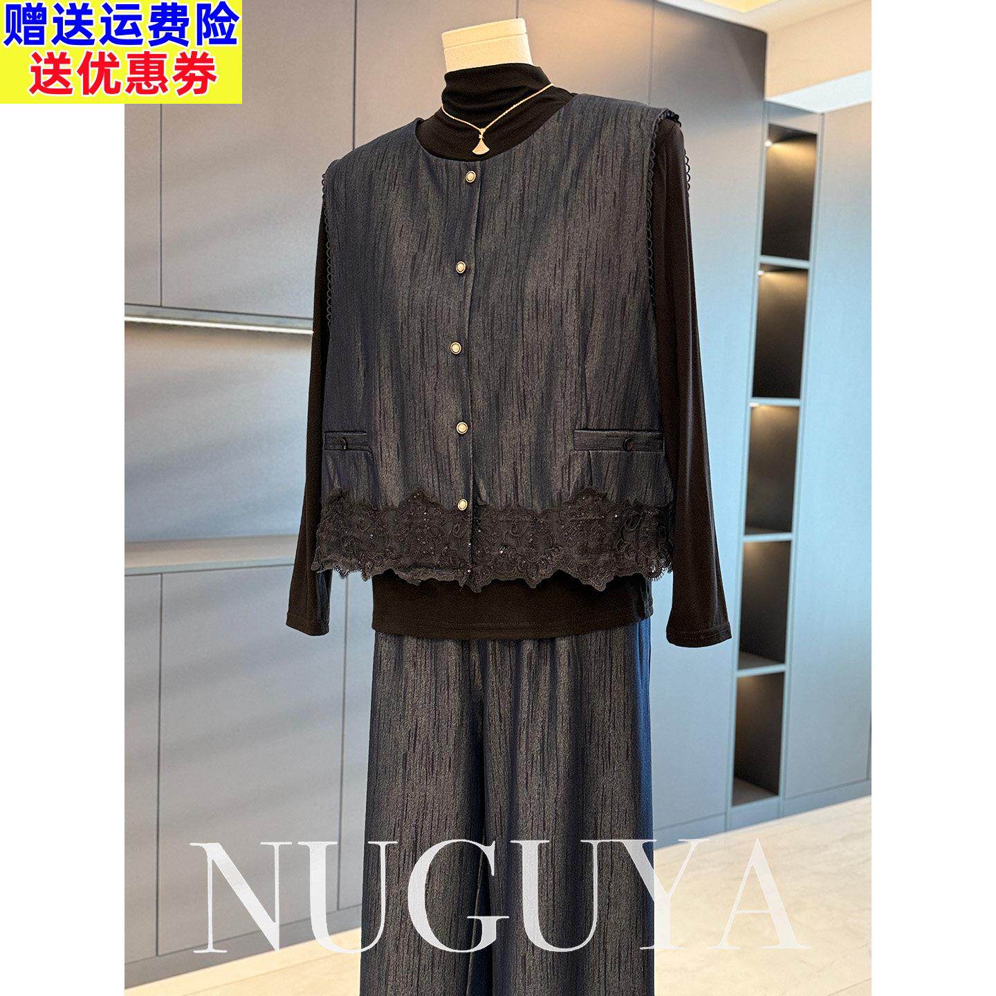 时尚休闲妈妈装马甲套装女秋装新款上衣气质百搭中老年三件套洋气
